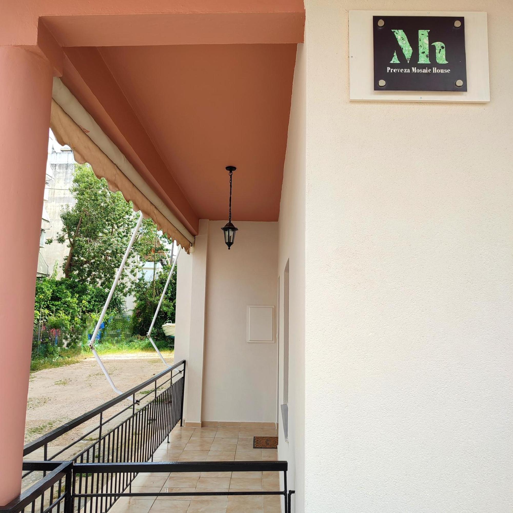Appartamento Preveza Mosaic House Esterno foto